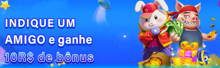 Aplicativo móvel 56f para iOS e Android